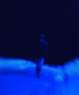 unknown self